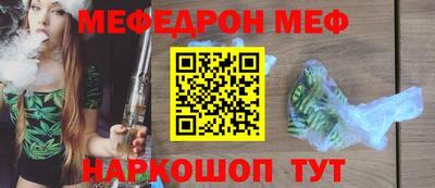 дурь Абакан