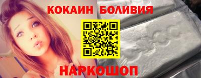 метамфетамин Азнакаево