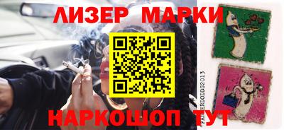 дурь Абакан