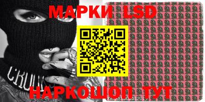 дурь Абакан