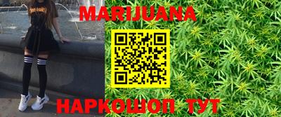 дурь Абакан