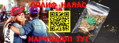 дурь Абакан
