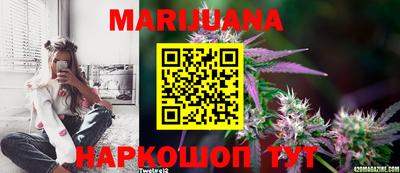 дурь Абакан