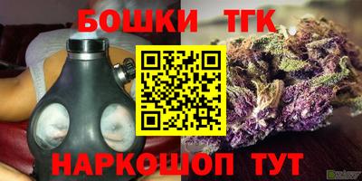 дурь Абакан