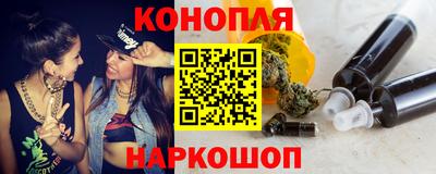 ешки Брянск