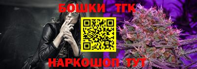 мефедрон мука Братск