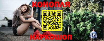 дурь Абакан