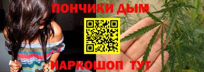 дурь Абакан