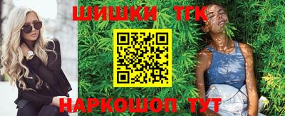 дурь Абакан