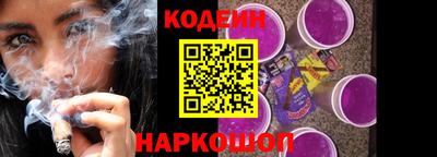 метамфетамин Азнакаево