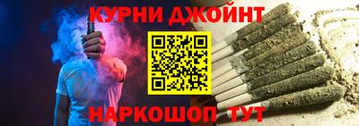 метамфетамин Азнакаево