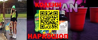 дурь Абакан