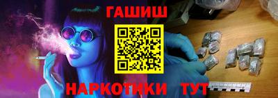 дурь Абакан