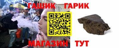дурь Абакан