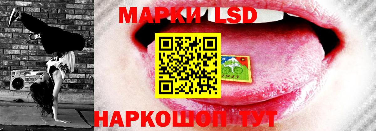 ГАШ  Алексин  ГАШИШ  Каннабис  НБОМе  Мефедрон   Меф  ЭКСТАЗИ  Вход с VPN 