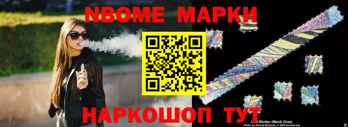 ЛСД экстази  ЛСД экстази кислота  Вход с VPN  Алексин  LSD-25 экстази ecstasy 